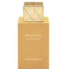 Shaghaf Vanilla Toffee  Gourmandise Intense