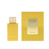 Shaghaf Vanilla Toffee  Gourmandise Intense