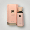 Sweet Paradise  French Avenue Eau de Parfum
