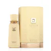 Meringue French Avenue - Eau de Parfum