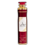 Capture d’écran 2025-10-09 à 15.19.28 Désodorisant Yara