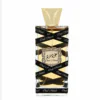 Oud Mood - Eau de Parfum