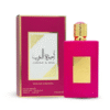 Ameerat Al Arab Sugar Crown  - Eau de Parfum