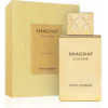 Swiss Arabian Oud Elexir - Eau de Parfum