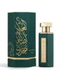 Arabs Collection  ALUIa Reef  - Eau de  Parfum