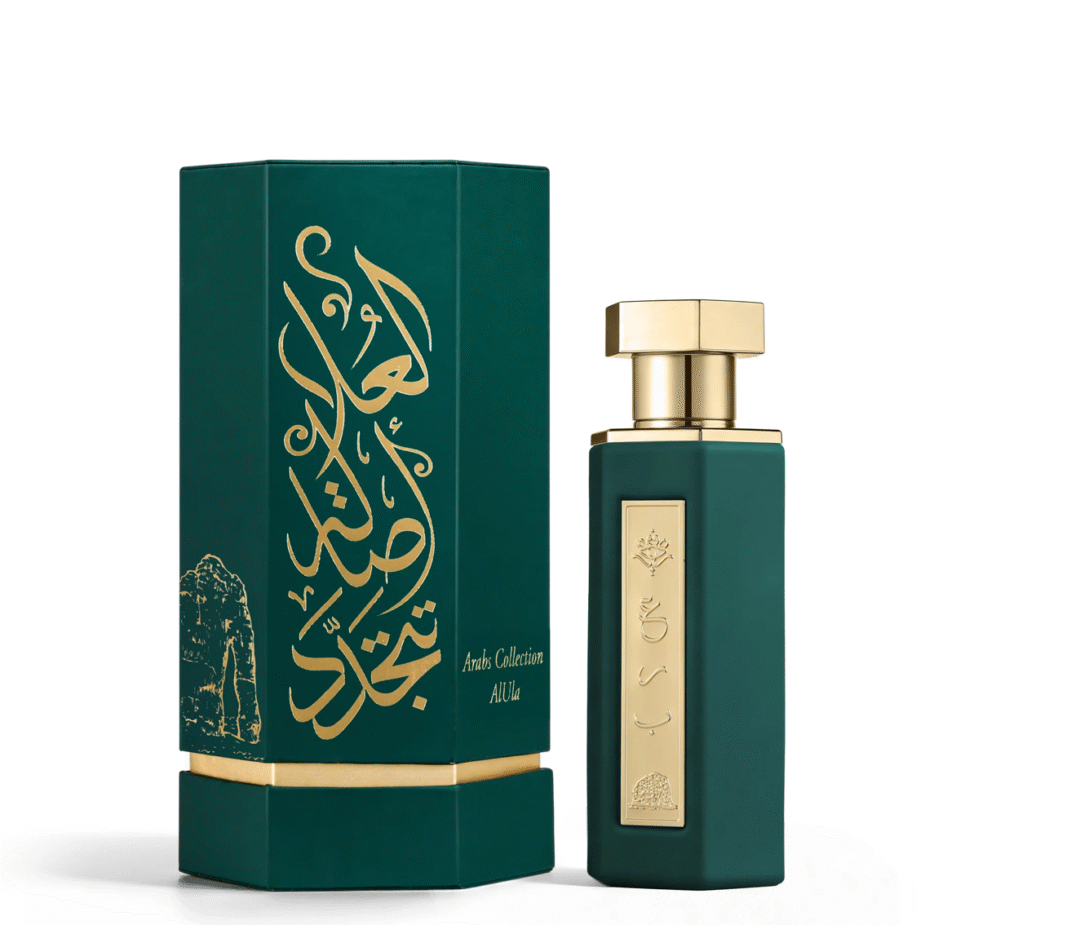 Capture d’écran 2026-02-18 à 13.41.45 Arabs Collection ALUIa Reef - Eau de Parfum