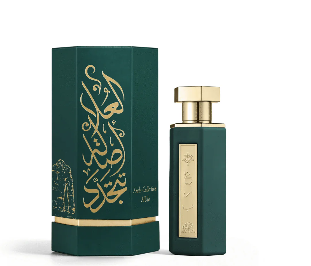 Arabs Collection  ALUIa Reef  - Eau de  Parfum